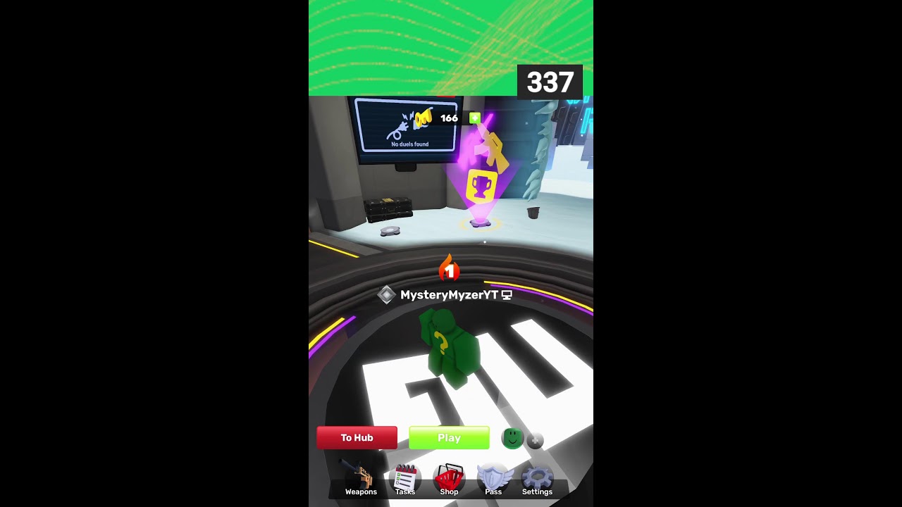 Vertical Stream Test