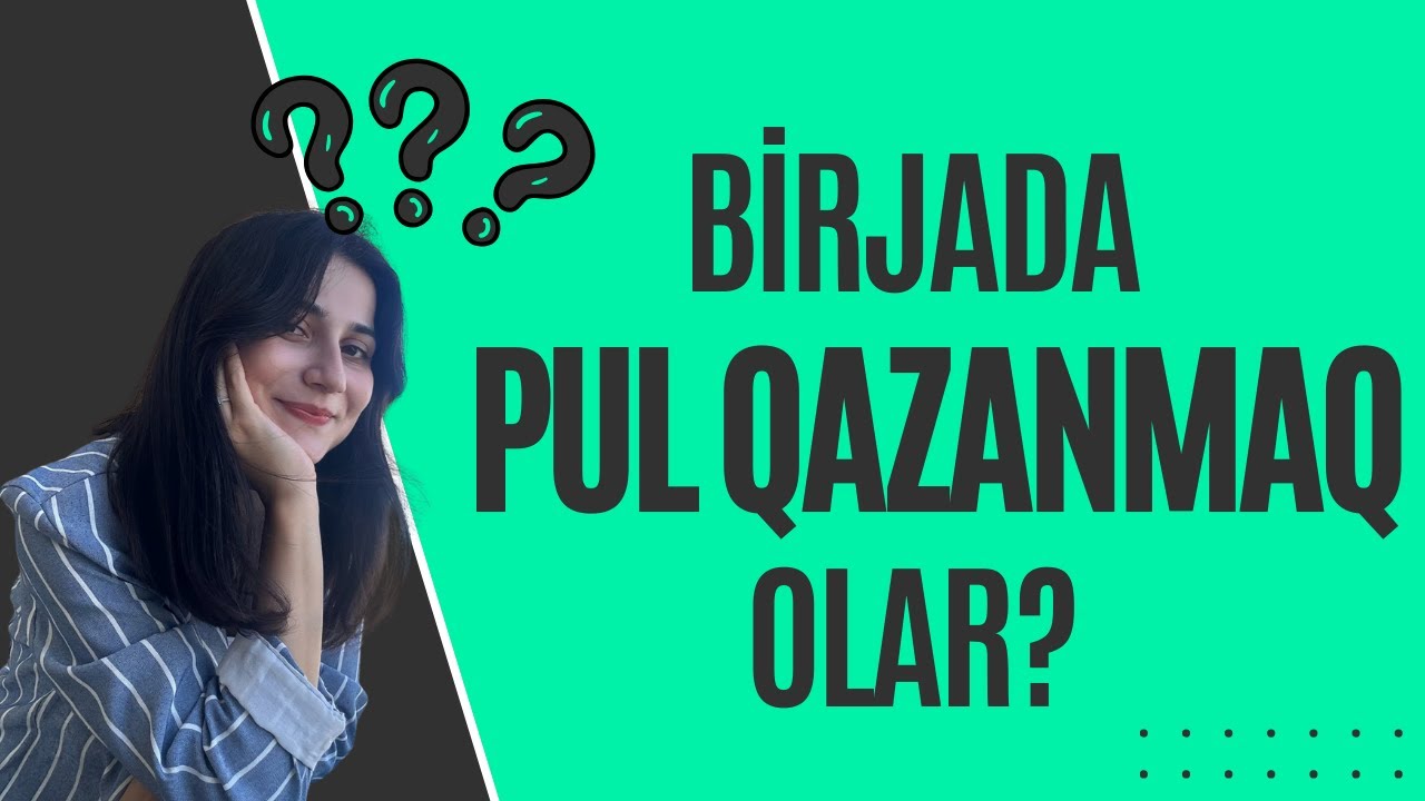 Birja nədir?
