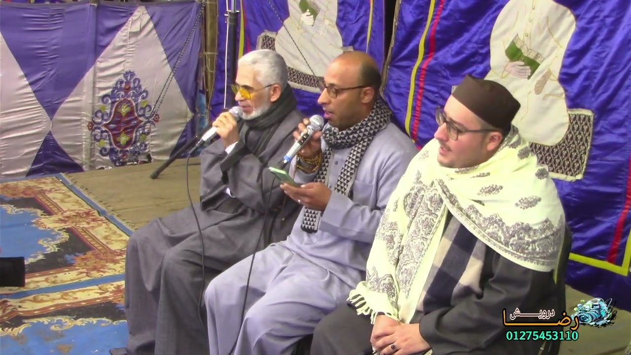 قاصيدة مدح للعارف بالله سيدى محمد عصر شبرا ملس زفتى غربية