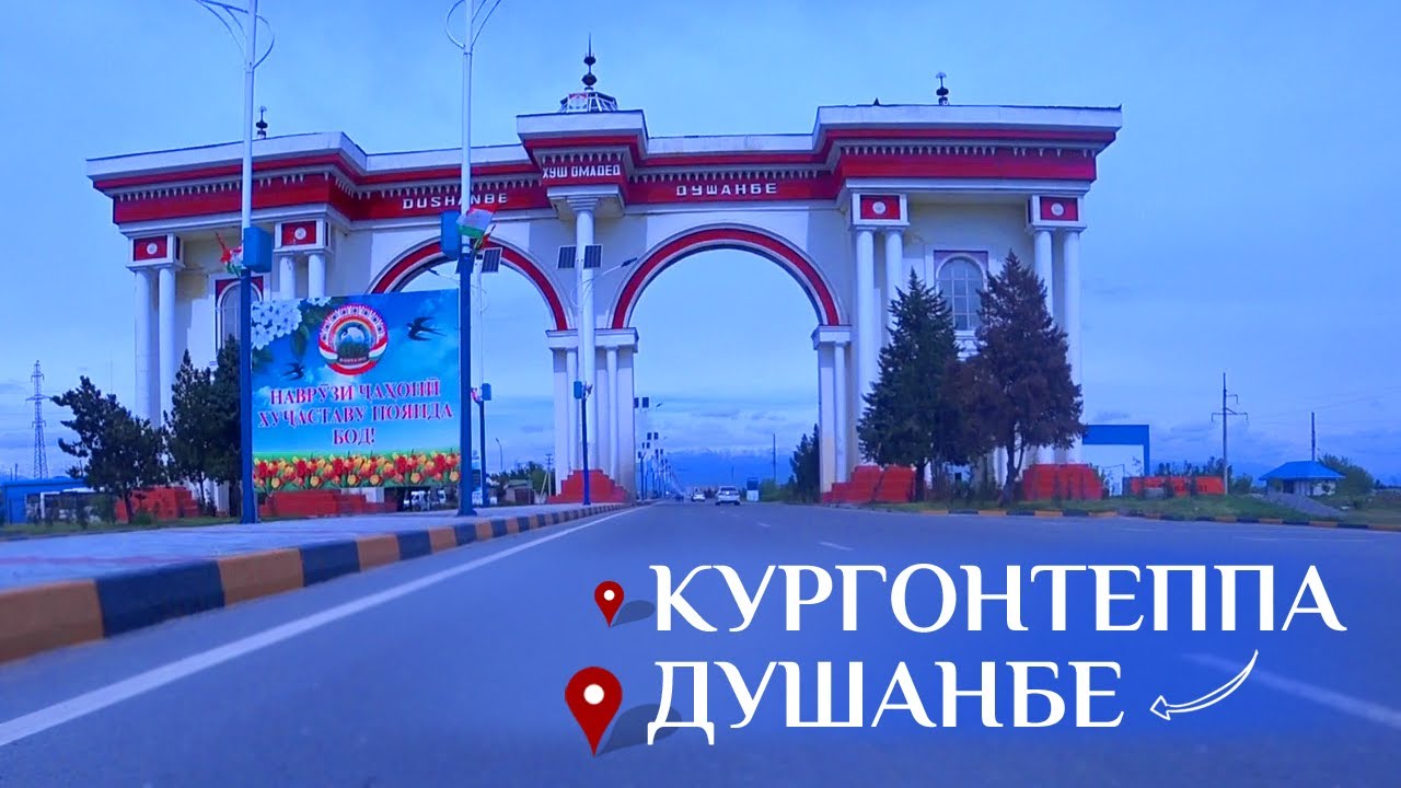 Рохи Нав | Бохтар - 