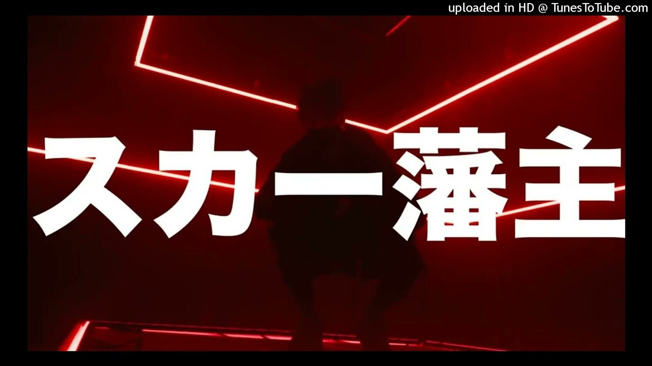 SCARLXRD - LXXK DEAD REMIX (PROD MTEK)