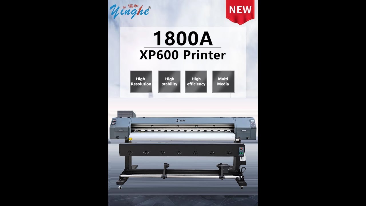 Yinghe 1800A-XP600 printer