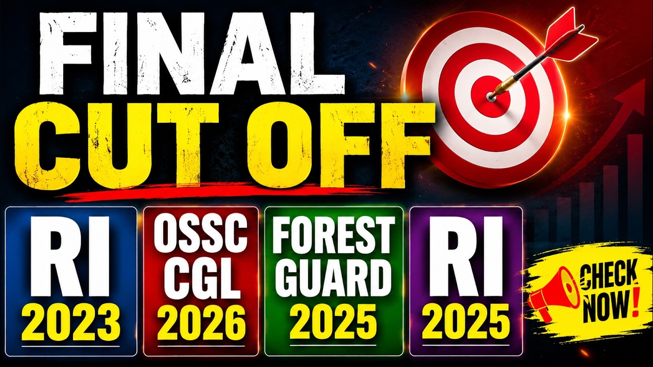 🚨 Final Cutoff କେତେ ହେବ? | RI, CGL & Forest Guard 2026 | ସମ୍ପୂର୍ଣ୍ଣ Cutoff Analysis