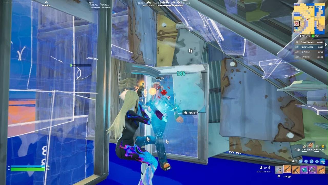 Fortnite_20260227171928