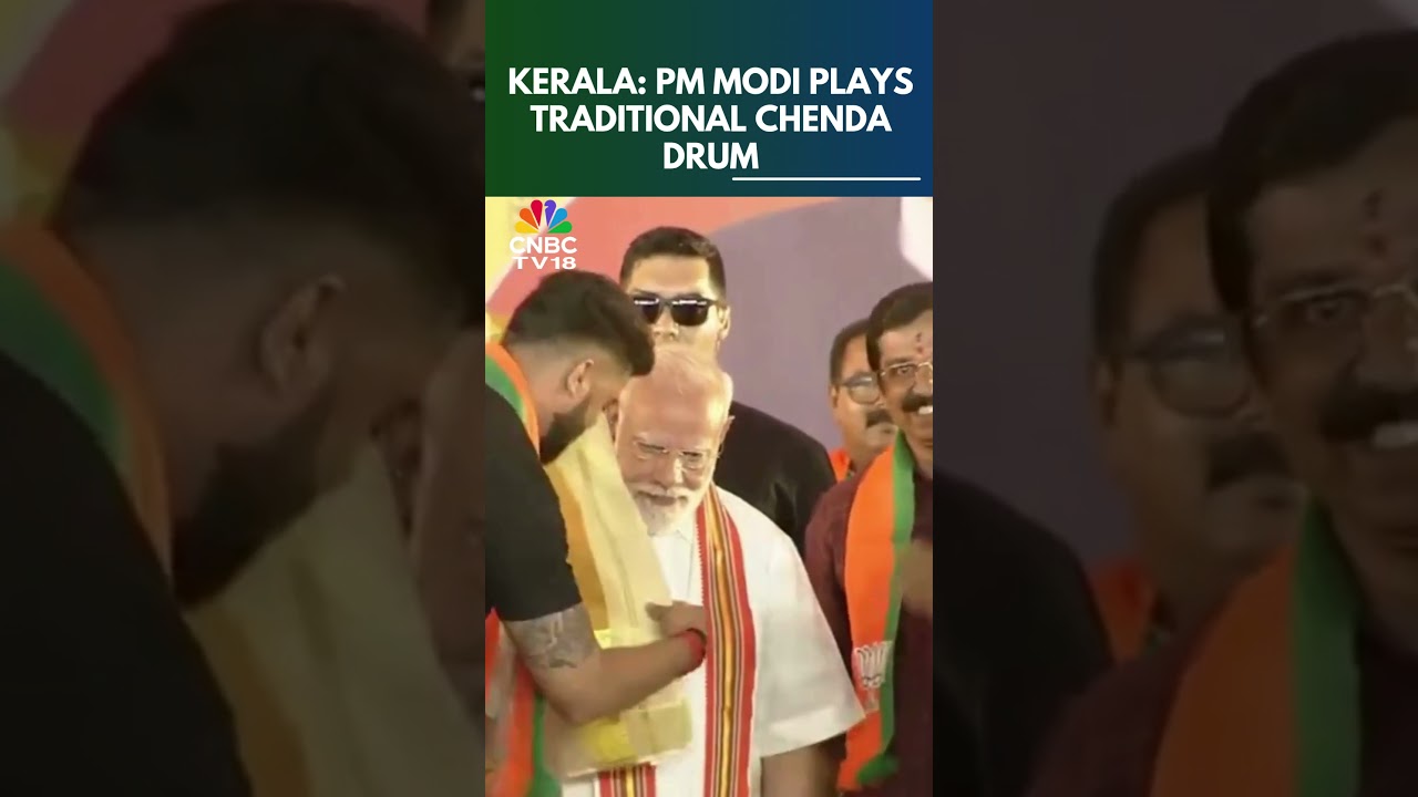 VIRAL VIDEO: PM Modi Plays Traditional Chenda Drum In Palakkad | Kerala Elections | N18S
