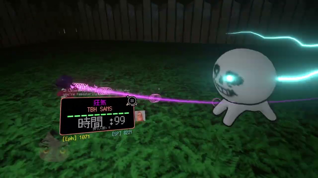 【Vrchat】Terror Of Nowhere Cracked - Schoolhouse - SANS