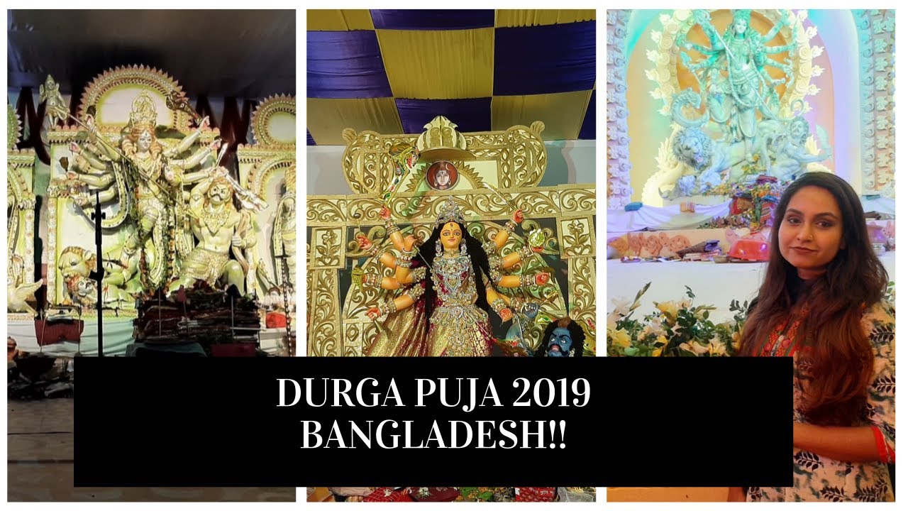 বাংলাদেশী দুর্গাপূজা | Best Durga Puja In Dhaka | shakhari bazar dhaka | Durga Puja Bangladesh 2019