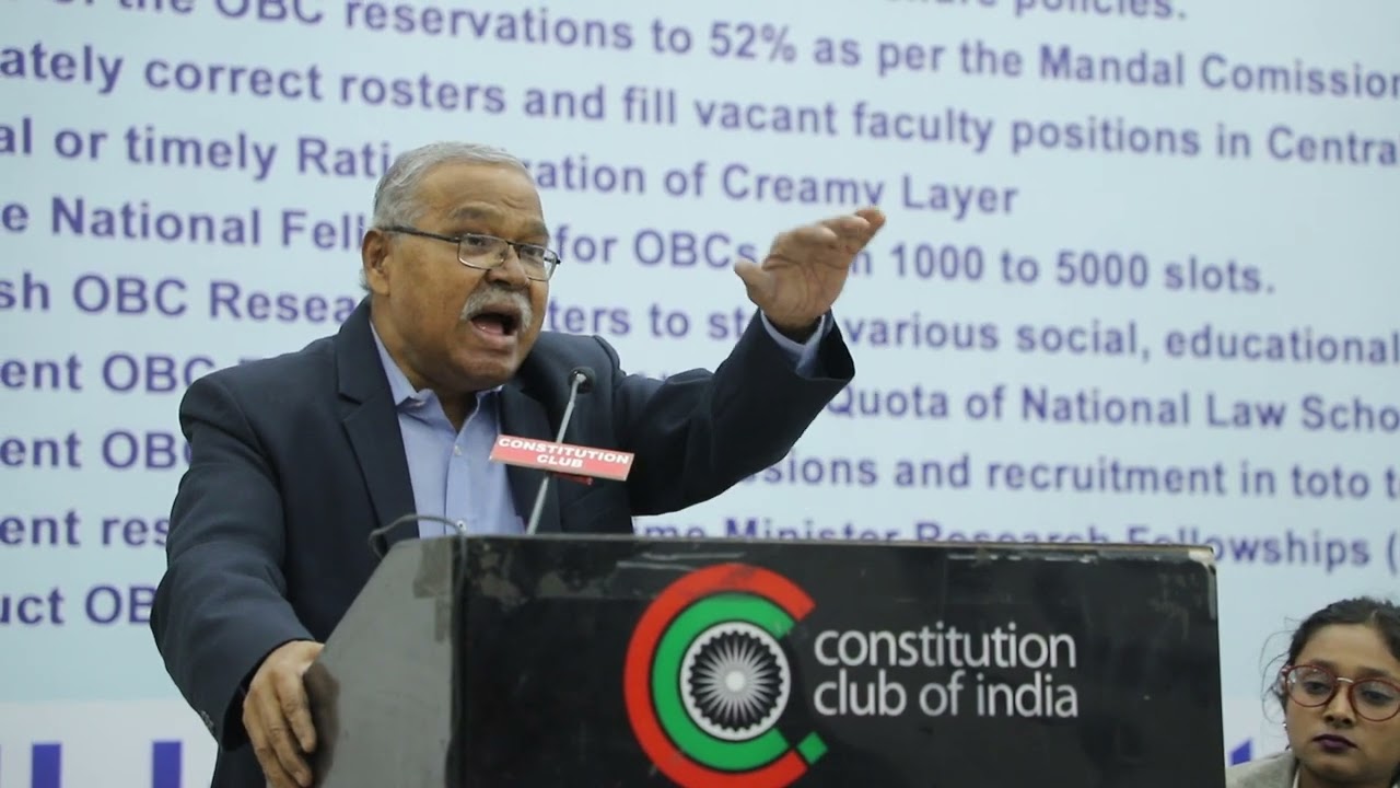 Prof. Hari Narke's speech on 