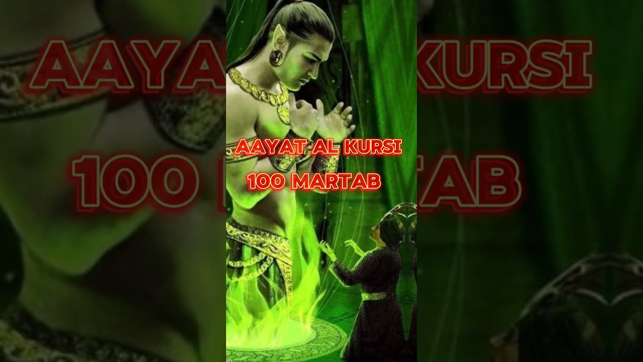 Jinnat se dosti kaise kare #jinn #jinnat #wazifa #amliyat