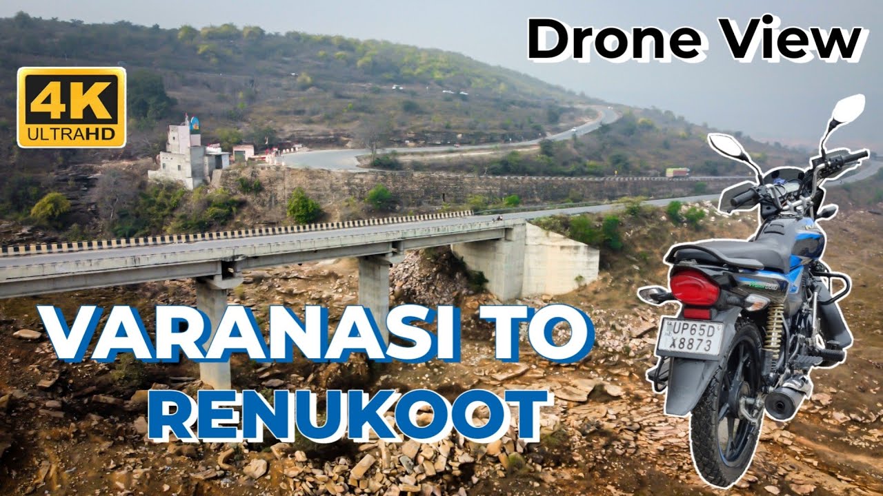 4K |Drone View | बनारस से सोनभद्र |Varanasi To Sonebhadra #renukoot #varanasi @ANISHVERMA #drone