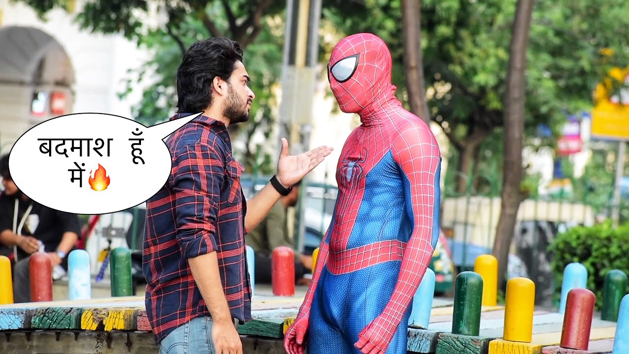 Badmashi on Fake Spider Man🔥 Epic Reactions😝 Zia Kamal