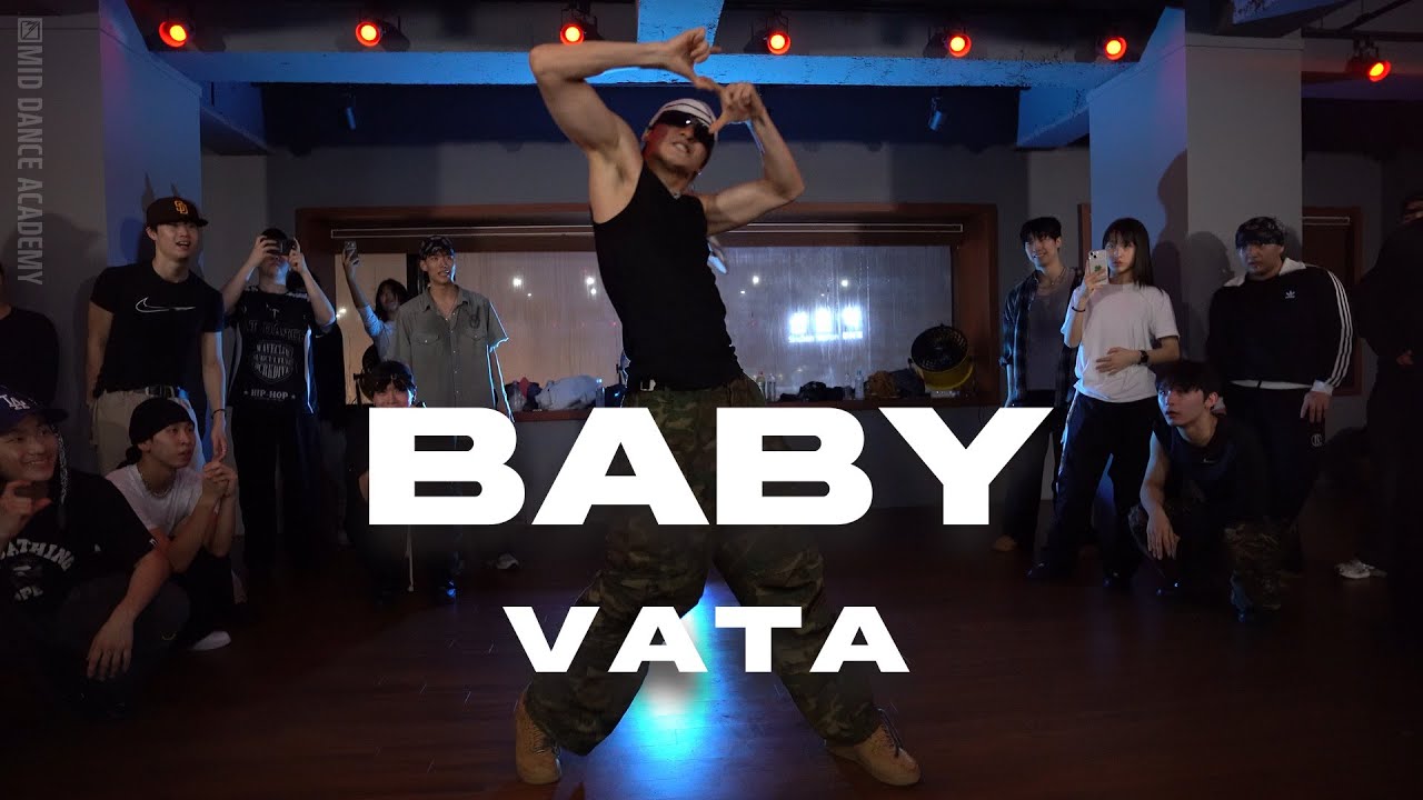 VATA ChoreographyㅣREMA - BabyㅣMID DANCE STUDIO