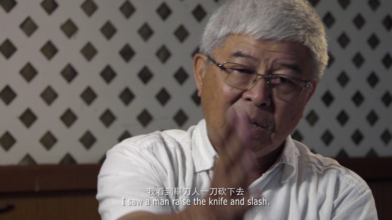 2019 金馬影展TGHFF | 還有一些樹 The Tree Remembers