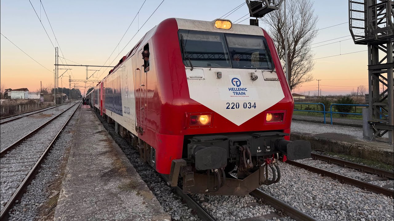 Trains at Platy, Greece - 14/1/26