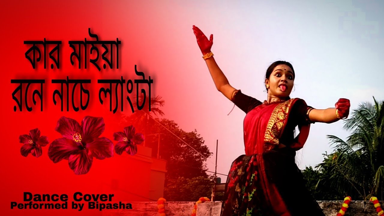 Kar Maiya Rone Nache Lengta🌺| Dance Cover|Shyama Sangeet| Kali Puja Special Dance #dance #kalipuja  