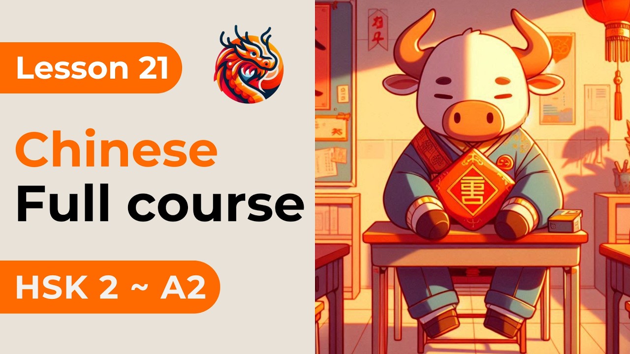 Lesson 21. HSK 2 - New Course. Chinese Full Course From Zero. Examples. Characters and Pronunciation