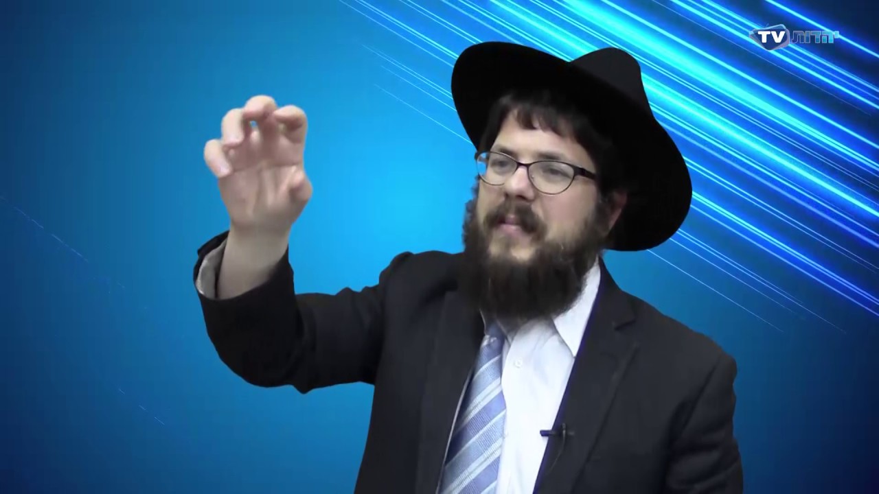 הרב שניאור אשכנזי פרשת תרומה תשע