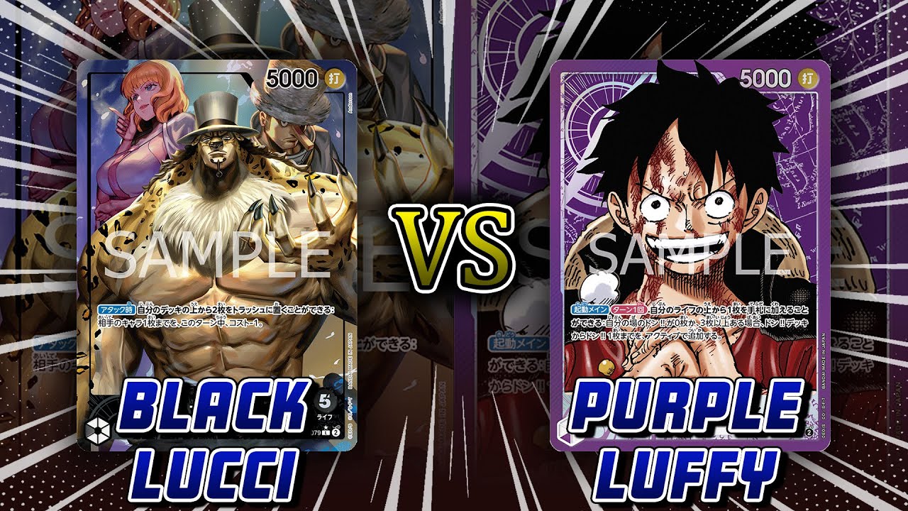 One Piece Card Game MADCAP Black Lucci vs Purple Luffy [OP09]