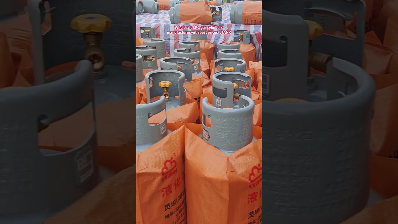 Wholesale LPG gas cylinders manufacturer with best prices#LPG cylinder#LTANK#factory