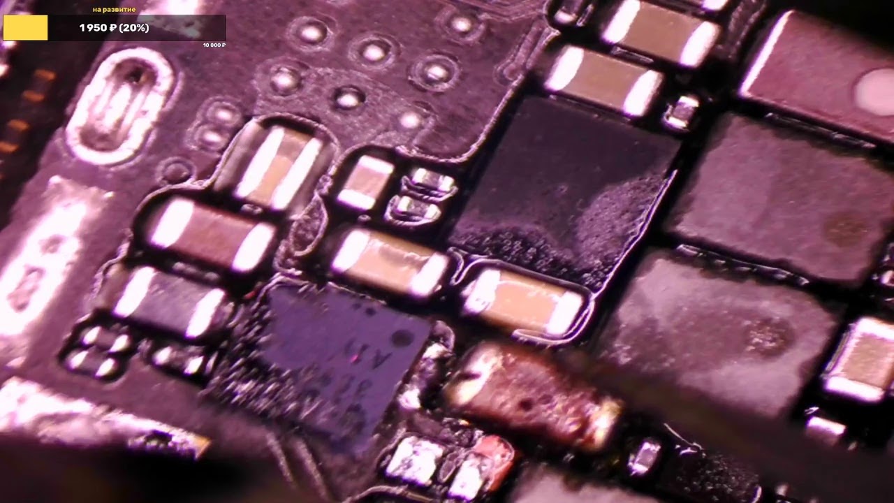 iphone 6s не включается