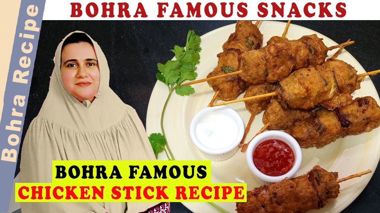 Bohra Famous chicken sticks l Bohra Snacks Recipe @BohraRecipe