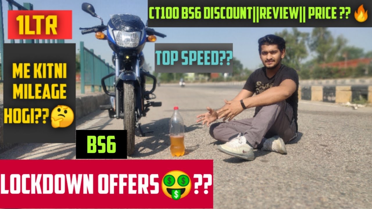 🔥Ct100 Bs6 Mileage On Road test in lockdown shocking result😱Price,discount🤑bajaj bikes.2020