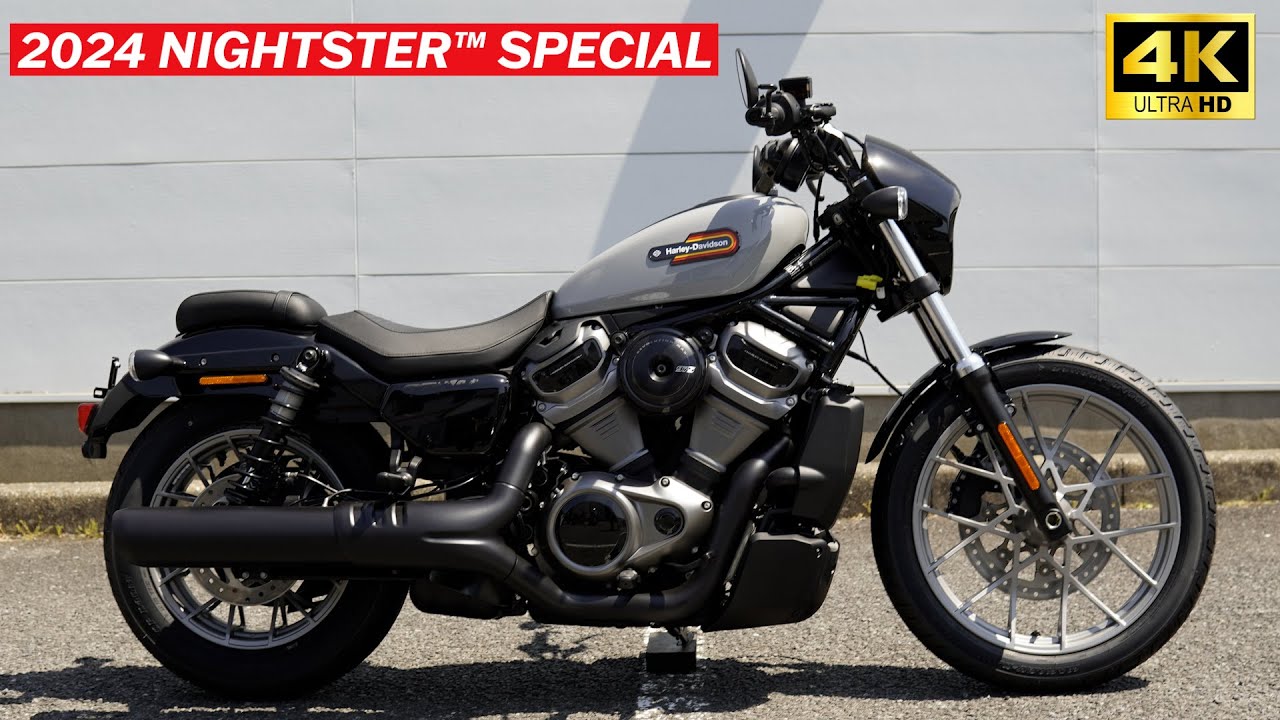 水冷スポーツスターの完成形とは⁉️ナイトスタースペシャル‼️2024 NIGHTSTER™ SPECIAL