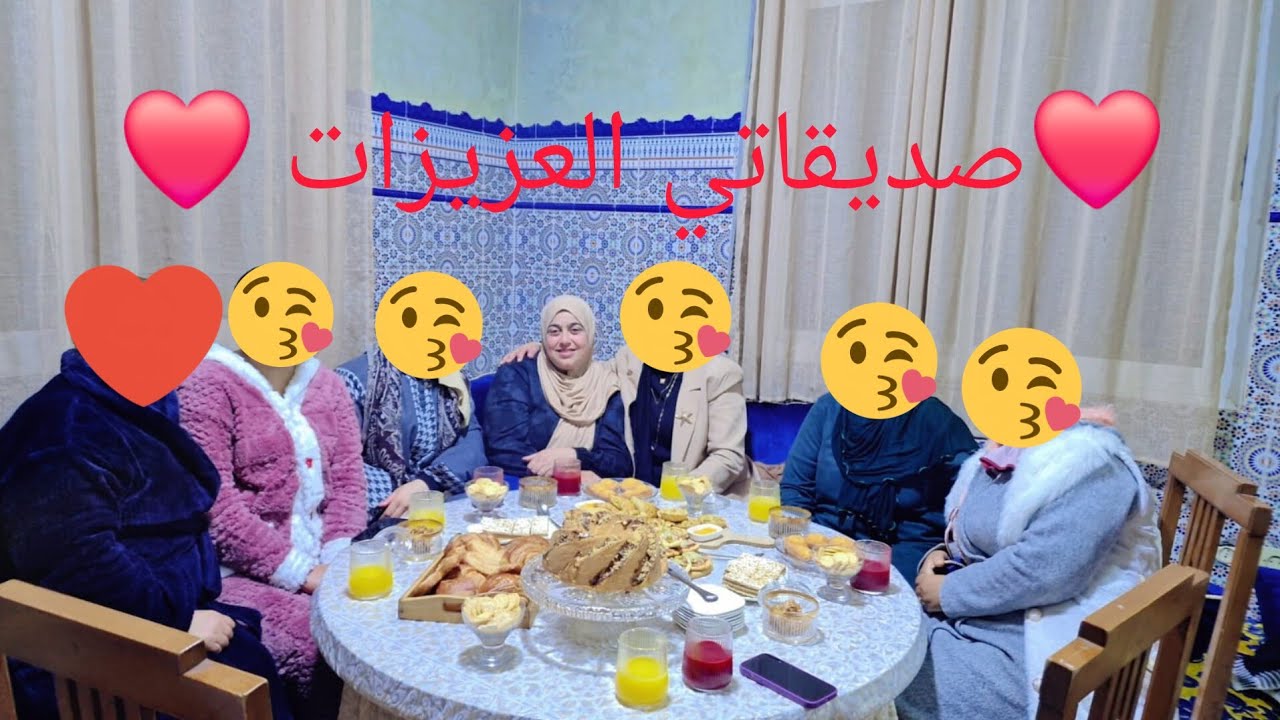 اليوم وقفت واحد الوقفة بطاقة إيجابية وبديت نهاري بالحمد وجدت فطور رمضان أجواء زوينة مع العائلة 🍲