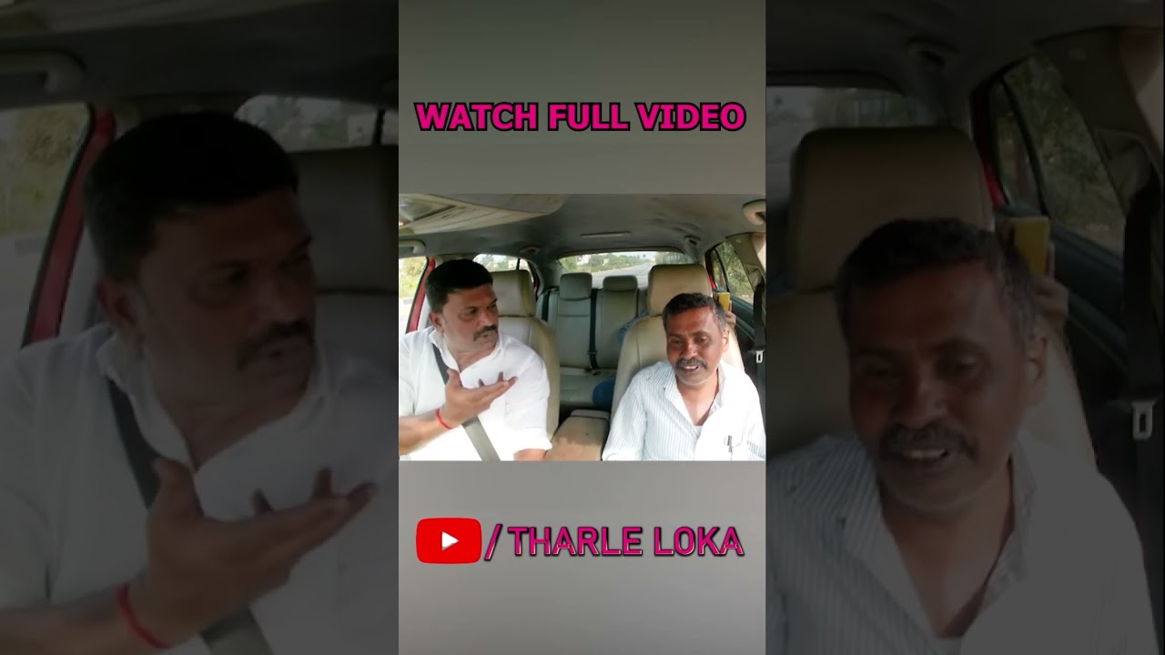 ಲಿವರ್ ದಾನ.4K | Car Prank | ಕನ್ನಡ | new film | kannadaprank | carfooling | Funny | film | movie |