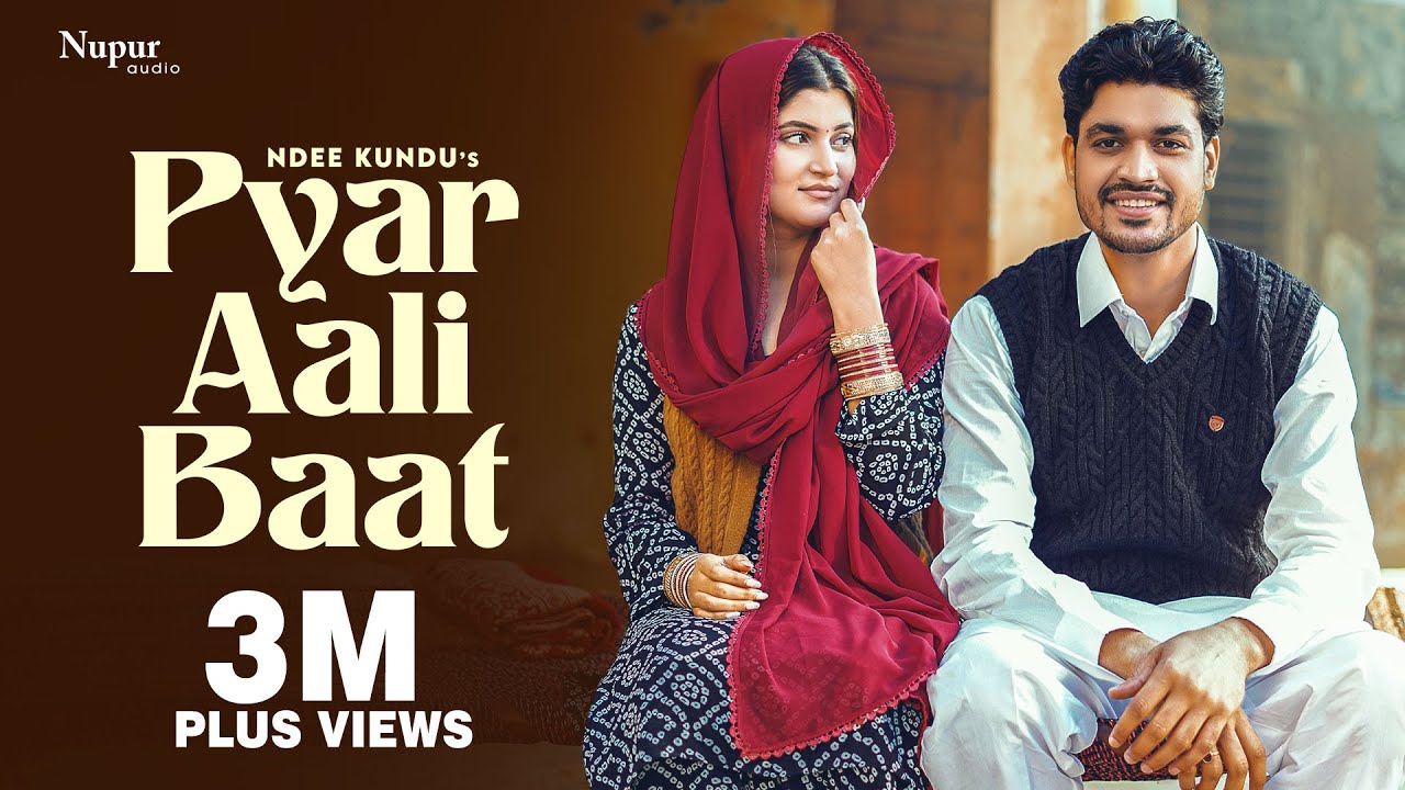 Pyaar Ali Baat (Full Video) Ndee Kundu | Deepty | Mohan BeTaab | New Haryanvi Song 2024