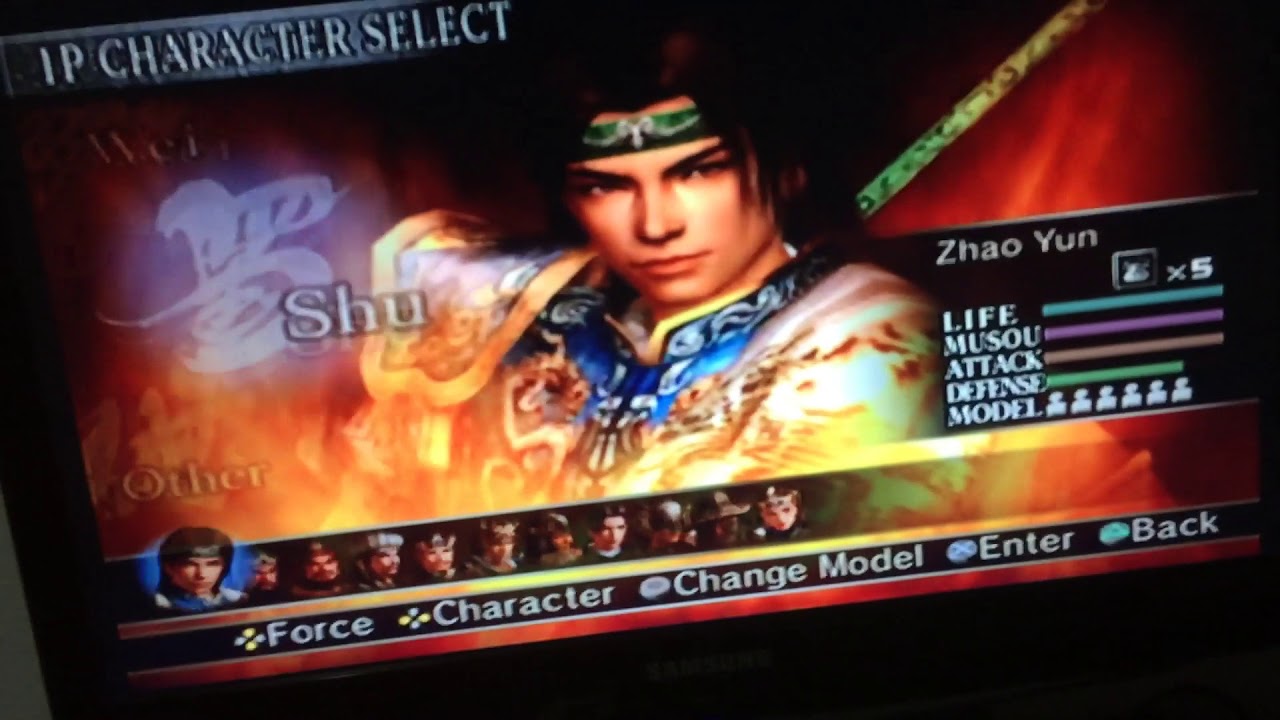 Dynasty Warriors 4- Expert mode