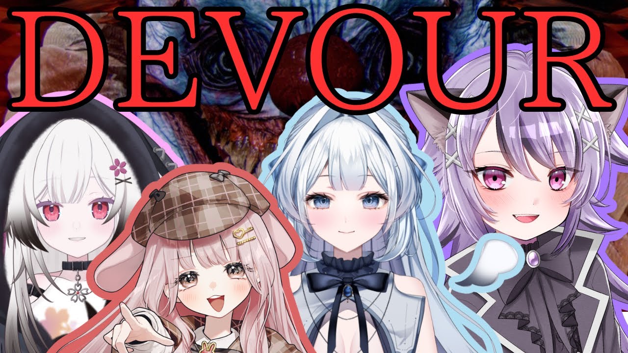 【 DEVOUR 】初メンバーで最恐ホラゲ攻略するぞ！【ホラー】