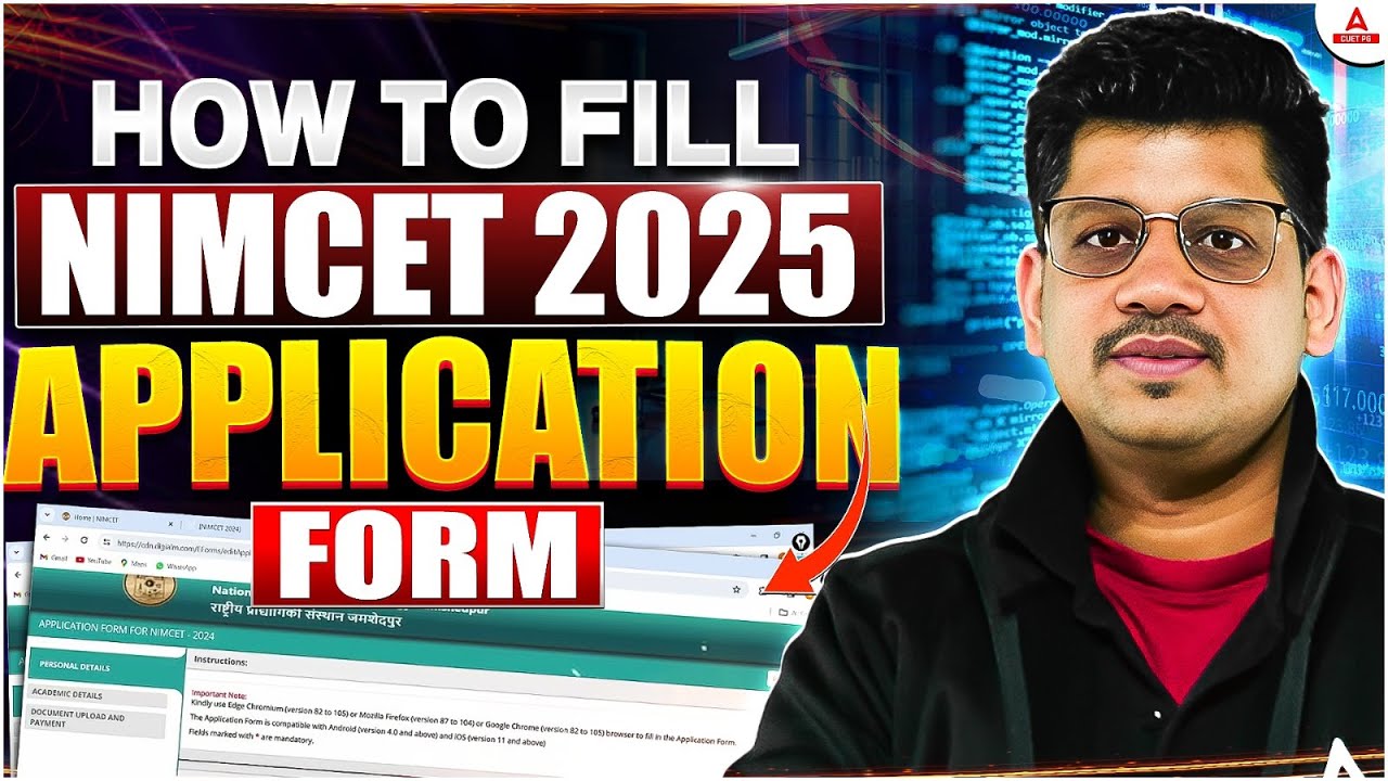 How to Fill NIMCET 2025 Application | NIMCET From Step By Step Complete Form Filling Process
