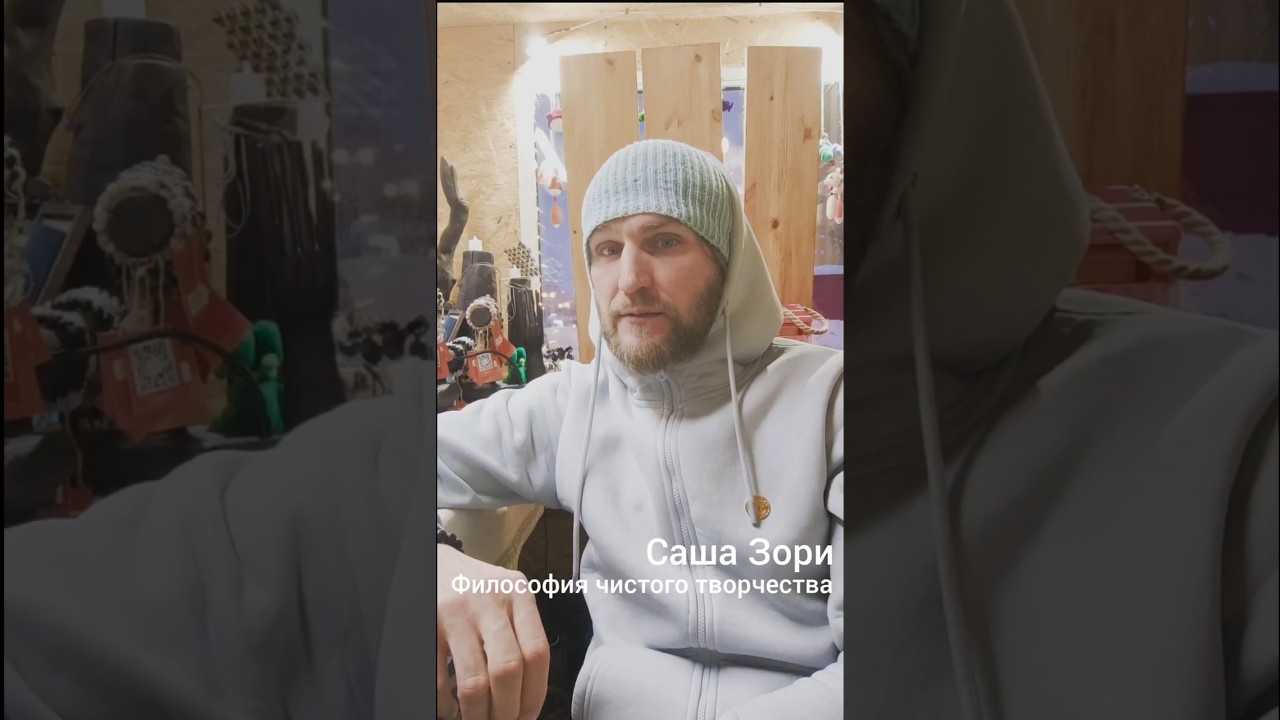 ЧТО ТАКОЕ АМЕРИКАНСКАЯ МЕЧТА