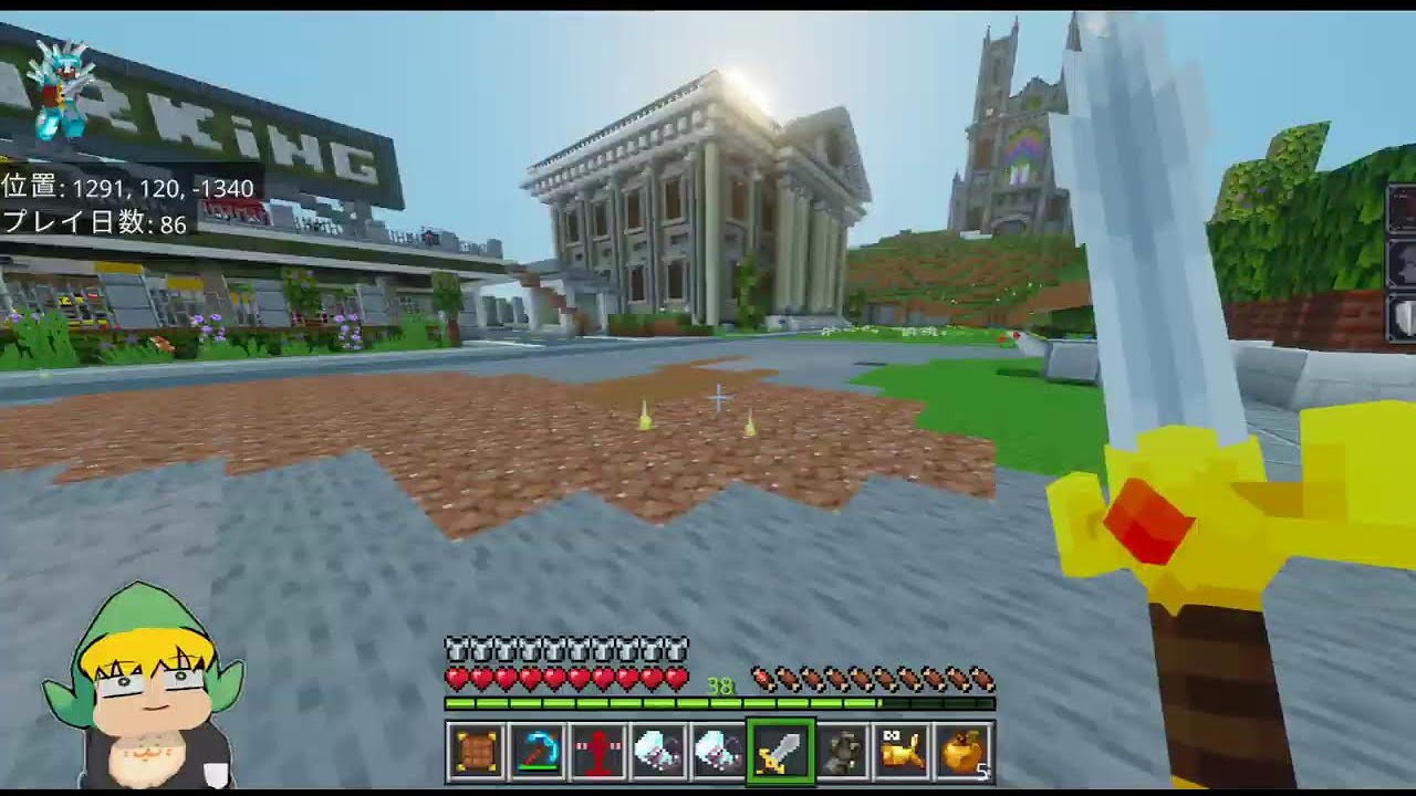気ままにマイクラ、気まマイクラ11  ＃マイクラ ＃Minecraft