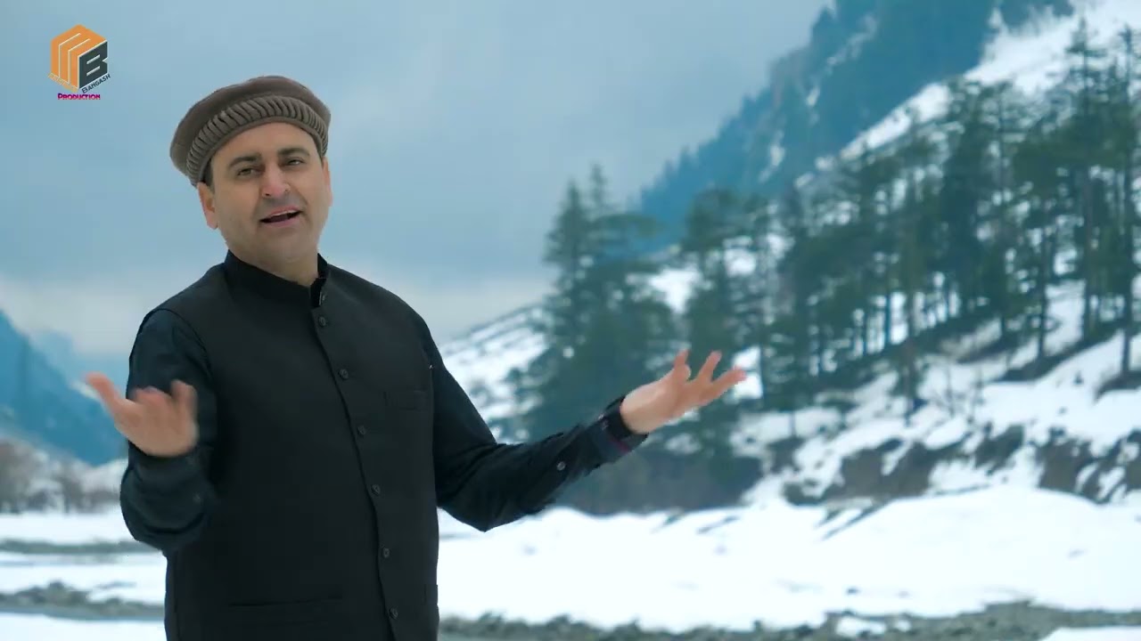 Musharaf Bangash New Song Tapeze Da Pukhtano watan ta rashai Album Naghme Da Pukhtano 2023