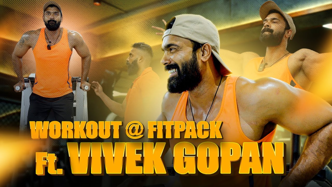 Exclusive Workout of Vivek Gopan @ Fitpack Fitness Studio, Palakkad | Celebrity Workout Series