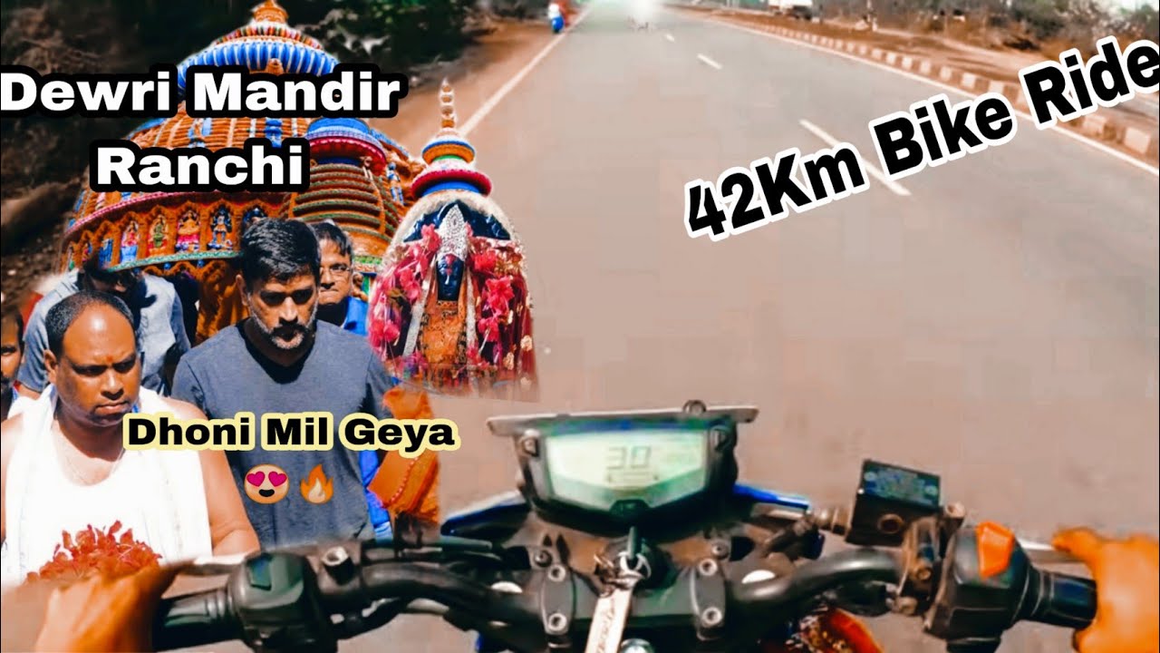 Jamshedpur to Dewri Mandir Jharkhand 🔥🌞 || 42km Bike Ride ☺️#Dewrimandir #bike #Dewrimandirdhoni