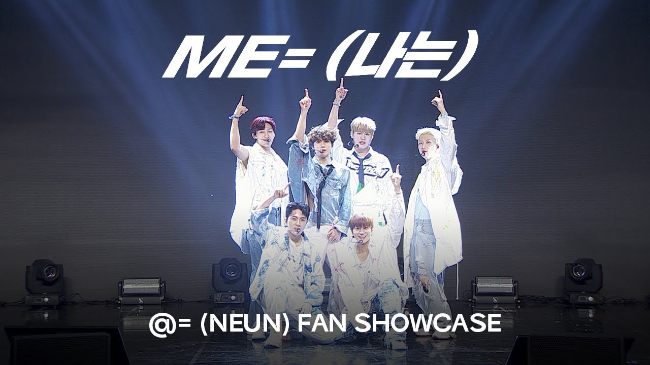 JUST B (저스트비) 'ME= (나는)' @= (NEUN) SHOWCASE