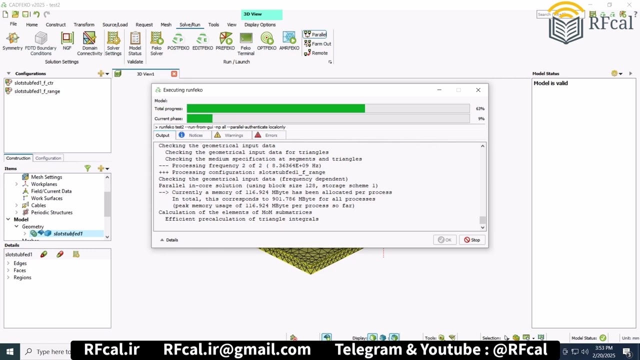 Tutorial Altair Feko 2025 Software