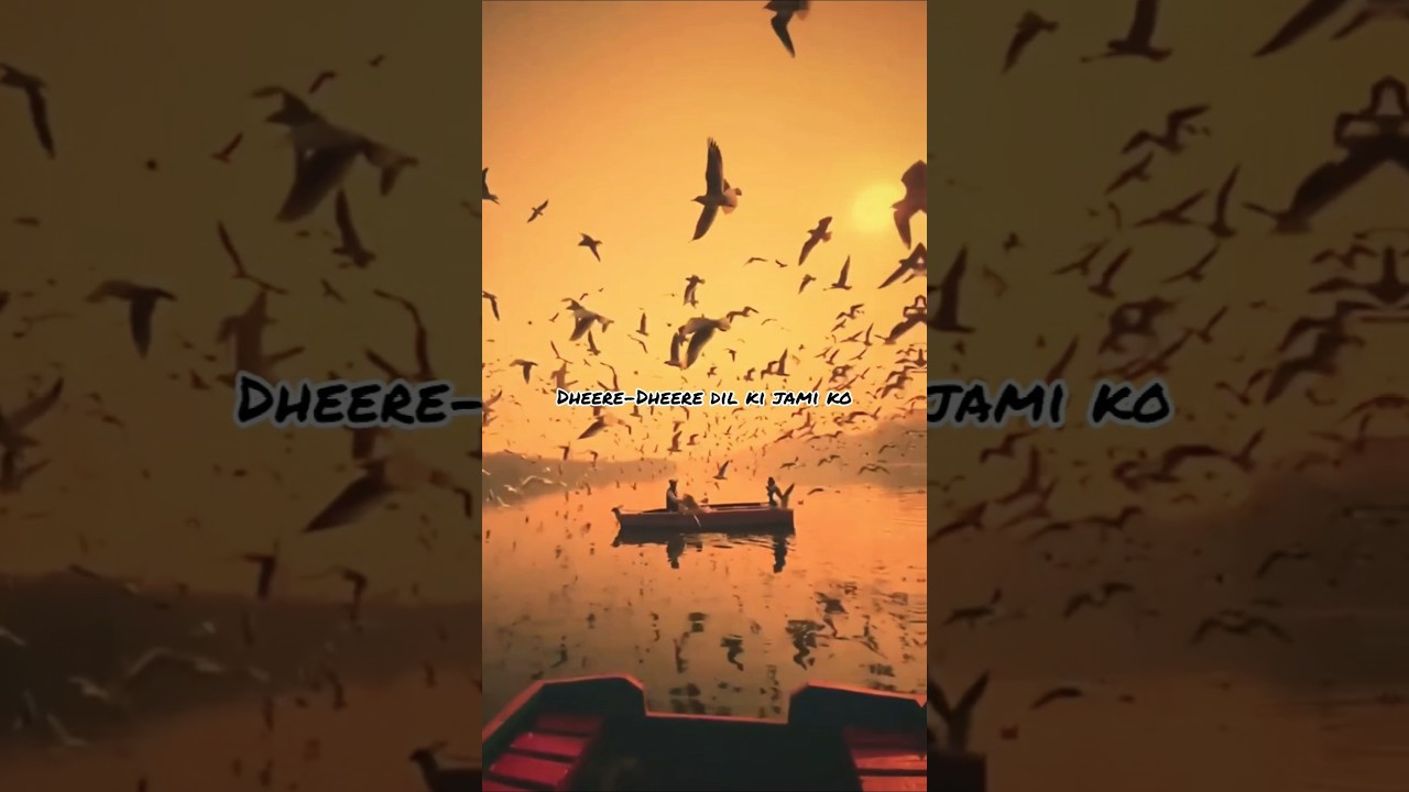 Bheegi sadkon pe mein tera intezaar karun || 