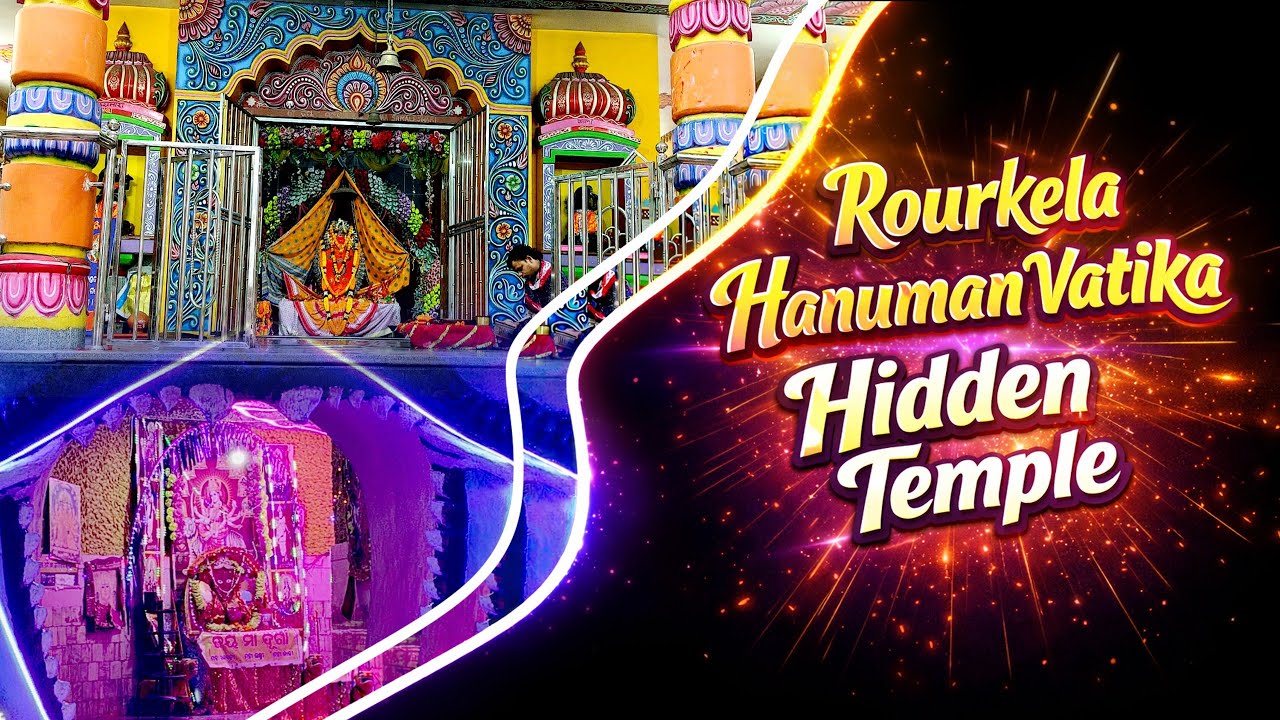 Hidden Mandir in Hanuman Vatika Rourkela|pdb vlogs|rourkela vlogger|rourkela steel city