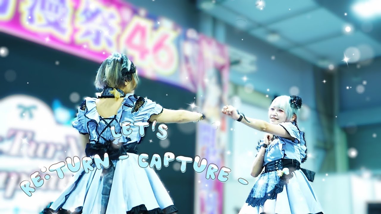 Re:TurN - Capture - Bibitto Love《 2026.02.08 開拓動漫祭46 》