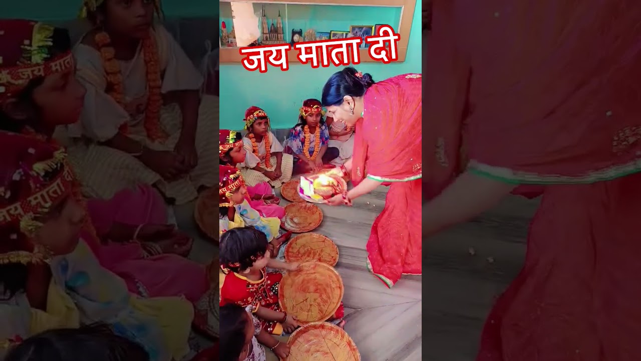 jai mata di #kirtan #jaimatadi #durgapuja #durga #durgamaalook #navratrispecial#durgaji #shivcharcha