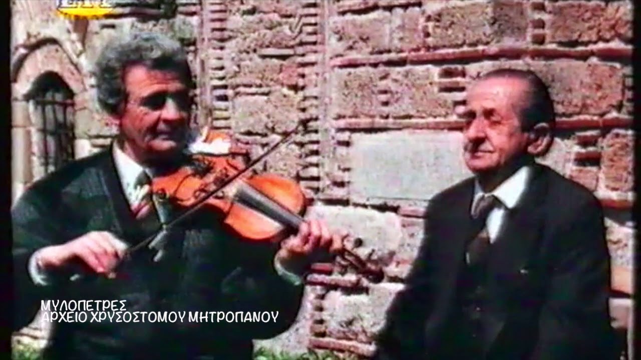 Ποιος έλατος κρατά νερό Βλαχαγγελης Καρακώστας