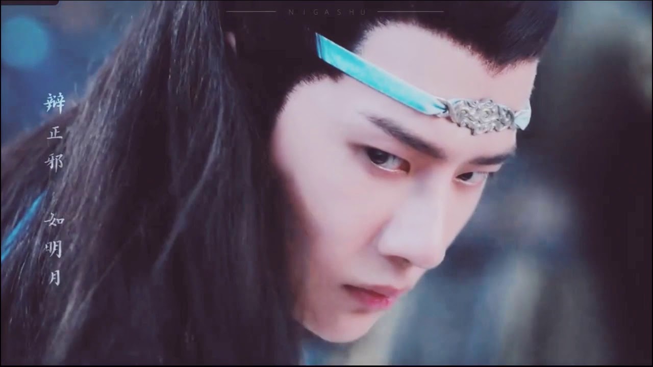 【王一博】Wangyibo The Untamed Lanwangji Focus FMV:明月天涯