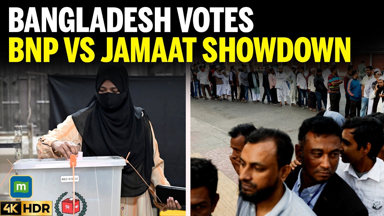 Bangladesh Elections: Voting Begins As BNP Faces Tough Fight Against Jamaat-e-Islami | N18G | 4K