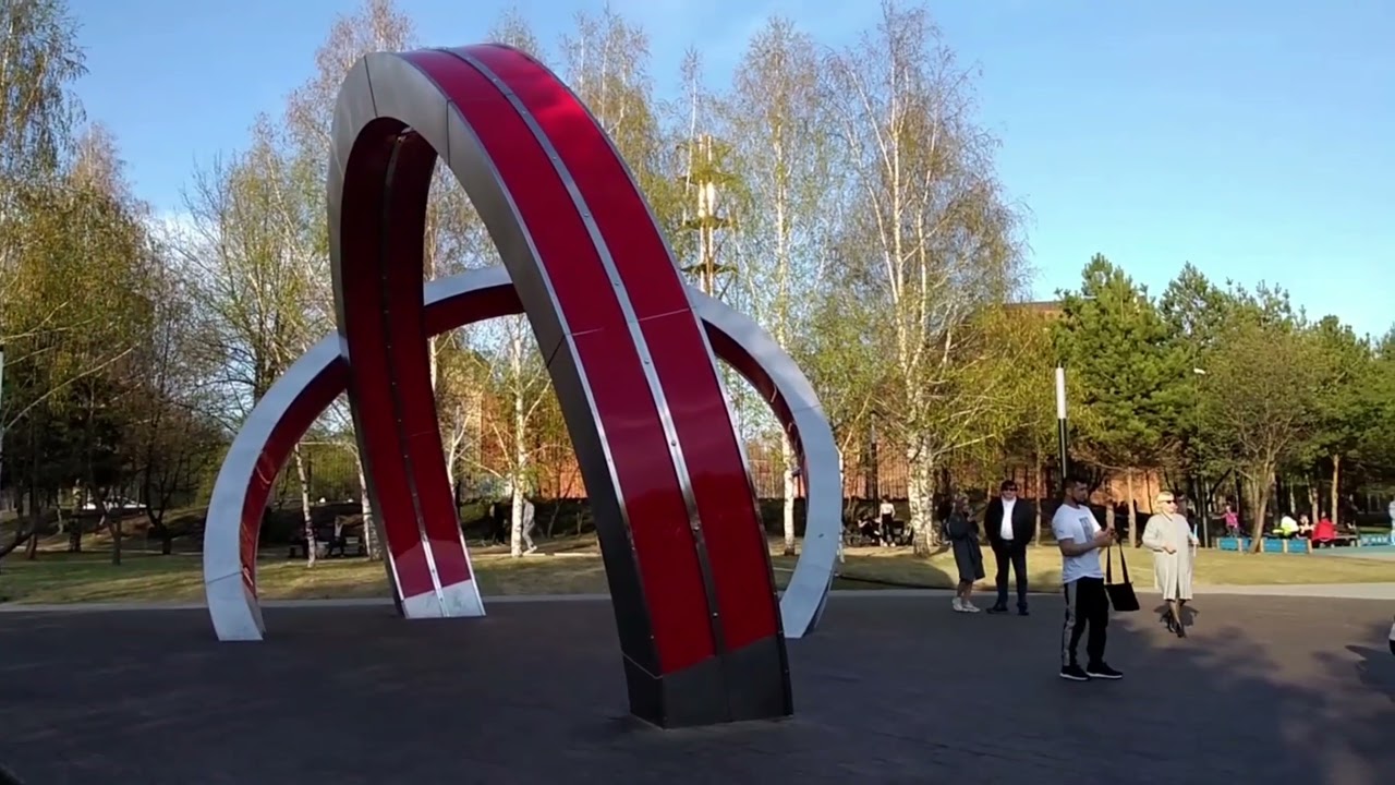 Oufa. Bienvenue &agrave; Oufa, capitale du Bachkortostan /Уфа.Добро пожаловать в Уфу, столицу Башкортостана