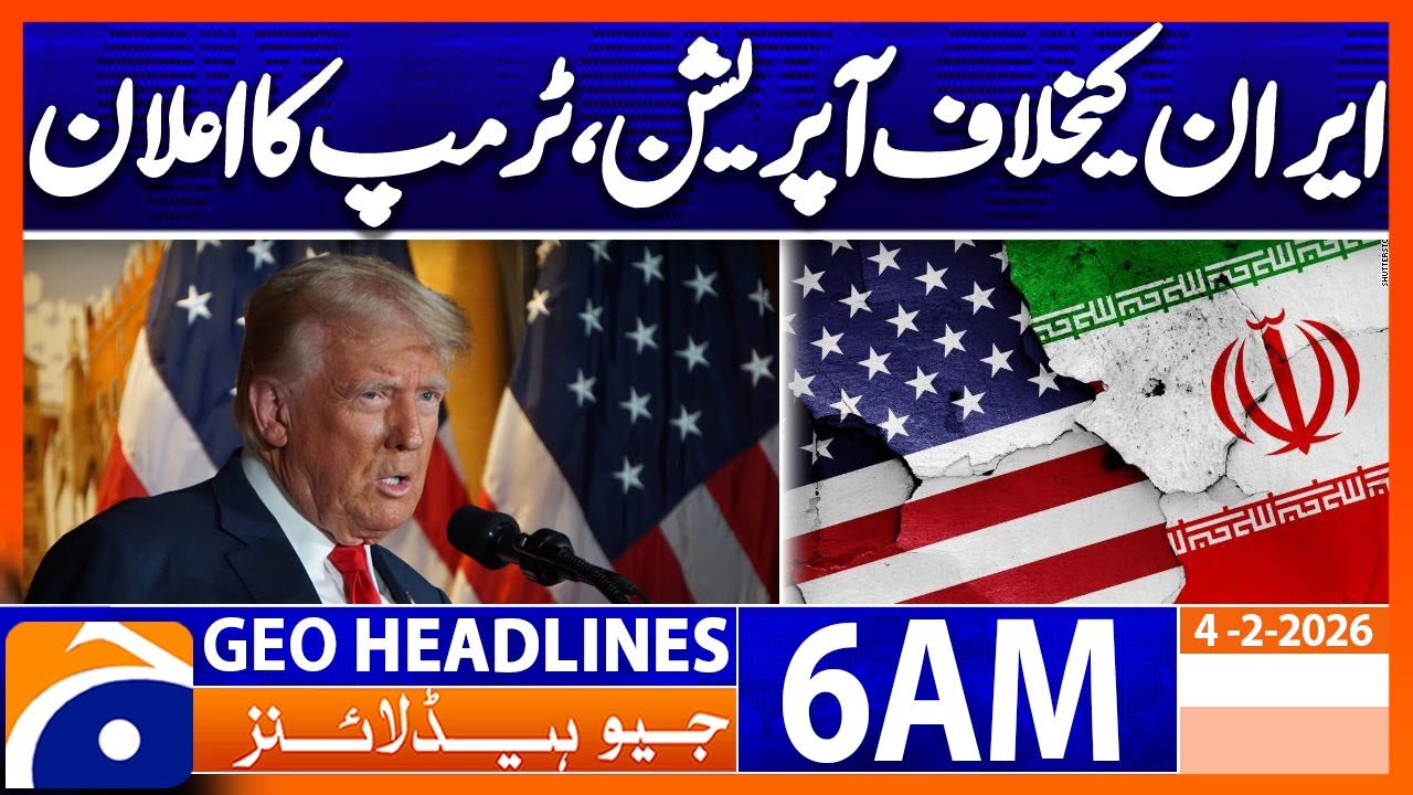 Operation Midnight Hammer against Iran completed, says Trump| Headlines Geo News 6 AM (4 Feb 2026)
