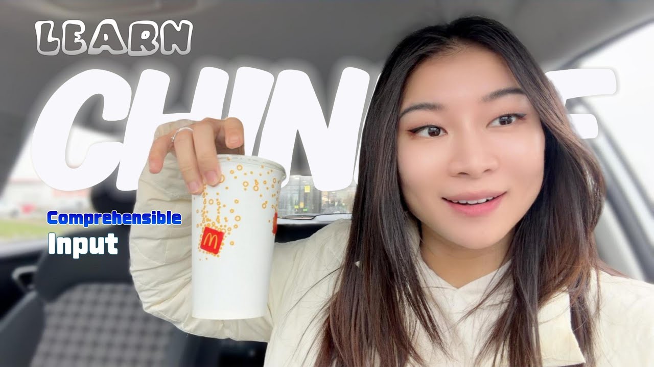 A Real Day in My Life (HSK 1–2) Comprehensible Input Chinese